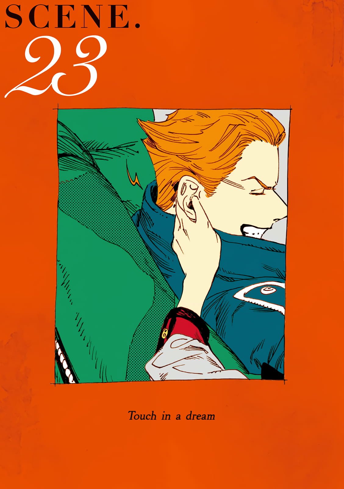 Veil, Chapter 23 image 02